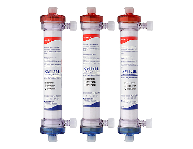 Диализаторы синтетические капиллярные низкокопоточные  NOVADIAL